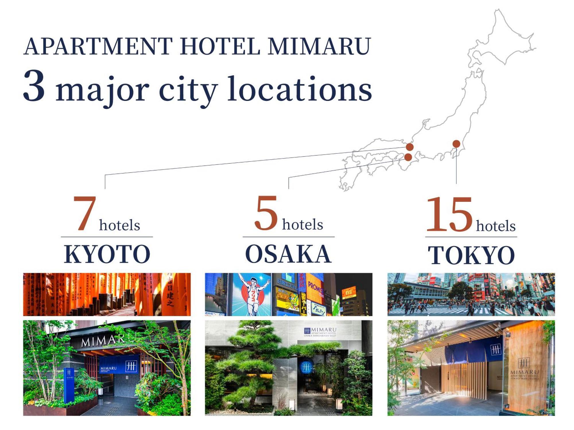 Mimaru Tokyo Ueno North Ξενοδοχείο Εξωτερικό φωτογραφία